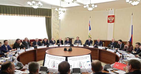 Заседание Общественного совета Минсельхза РФ